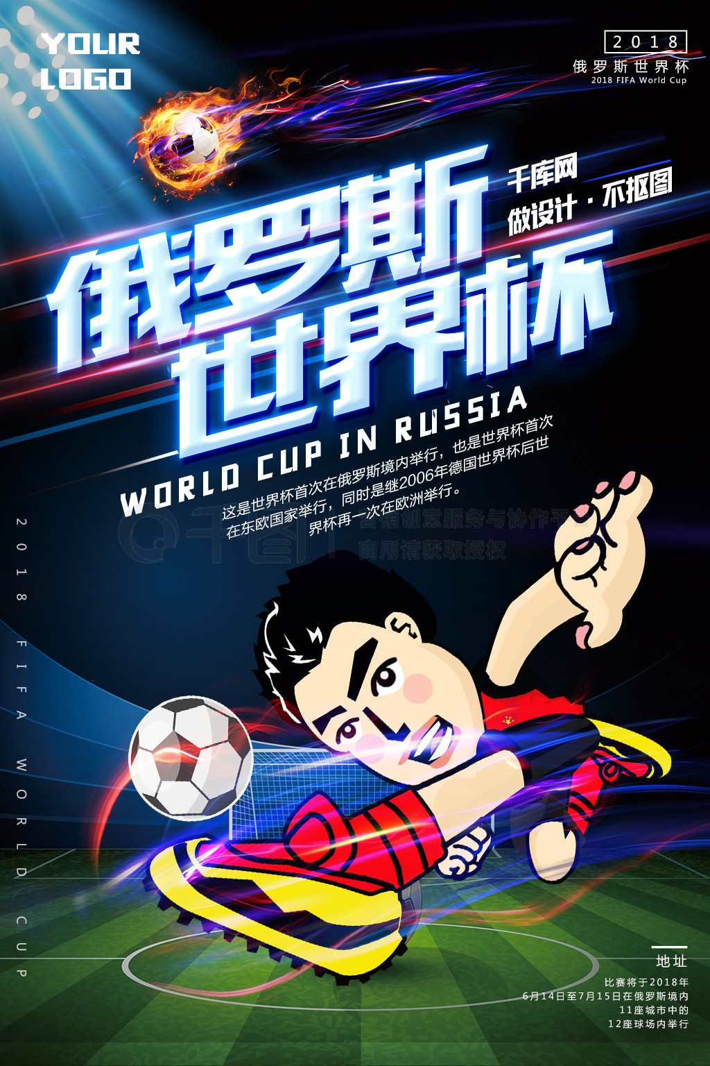 韩国媒体