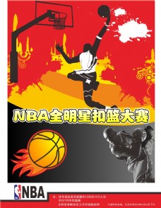 动竞技