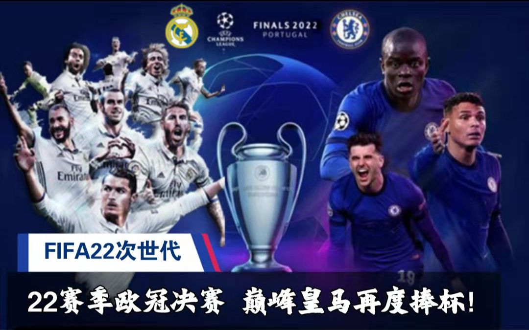 但通过现有 但通过现有